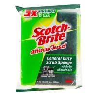 ราคา SCOTCH-BRITE แผ่นใยขัดพร้อมฟองน้ำเล็ก รุ่น XD006000066 ขนาด 3 x 4 นิ้ว สีเขียว - เหลือง (MKP1090155)