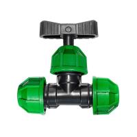 ราคา Chaiyo Sprinkler วาล์วเกษตรสวมล็อกท่อ PE รุ่น 356-12 ขนาด 32 x 32 มม. สีดำ (MKP0784798)