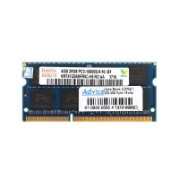 ราคา HYNIX Hynix RAM DDR3(1333, NB) 4GB 16 Chip (MKP0304946)