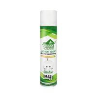 ราคา GREEN HOUSE สเปรย์ไล่หนู ความจุ 300 มล. สีเขียว (MKP1404242)