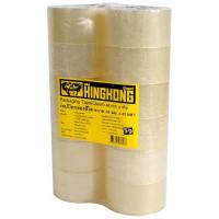 ราคา Giant Kingkong เทปปิดกล่อง ขนาด 48 มม. x 45 หลา (แพ็ค 12 ม้วน) สีใส (MKP0785272)