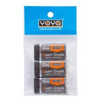 ราคา Yoya ยางลบดินสอ รุ่น 5882 (แพ็ค 3 ก้อน) สีดำ (MKP0817409)