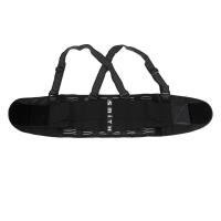 ราคา MR.SMITH เข็มขัดพยุงหลัง (L) มิสเตอร์ สมิท (MKP0728125)