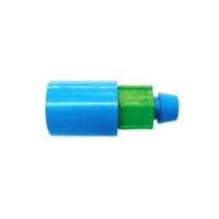 ราคา Chaiyo Sprinkler ต่อตรงสวมท่อPVC-เทปน้ำหยด(แบน)รุ่น 350-191B ขนาด 1/2 นิ้ว-16.5 มม. (แพ็ค 5 ชิ้น) (MKP0811520)