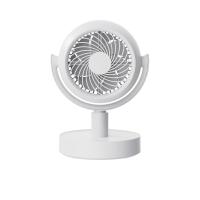 ราคา THOMPSON พัดลมตั้งโต๊ะ Circulation Rechargeble ขนาด 19.5x13x27 ซม. สีขาว (CDS12959174)