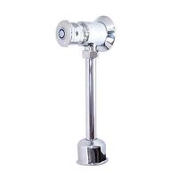 ราคา HANG ฟลัชวาล์วโถปัสสาวะชาย ท่อตรง รุ่น UF-48I โครเมียม (MKP0303069)