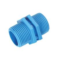 ราคา REDHAND นิปเปิ้ล PVC รุ่น 540-2 ขนาด 3/4 นิ้ว (5 ชิ้น) สีฟ้า (MKP0780854)