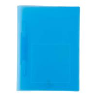 ราคา Flamingo แฟ้มเจาะพลาสติก A4 น้ำเงิน ฟลามิงโก้ 952A (MKP0979833)