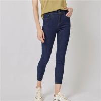 ราคา GIORDANO กางเกงยีนส์ผู้หญิง Women's High Waist Ultra Stretch Skinny Taper Jean สีน้ำเงิน 24 (GRMKPPR000005522)