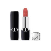 ราคา Dior ลิปสติก Rouge Dior Lipstick - บำรุงริมฝีปากให้ชุ่มชื้น - ติดทนนาน (CDS10172681)