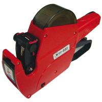 ราคา HORSE เครื่องตีป้ายราคา ตราม้า H-880 (MKP0979720)