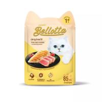 ราคา Bellotta อาหารเปียก แบบเพ้าช์ สำหรับแมวโตทุกสายพันธุ์ สูตรทูน่าและไก่ 85 g (MKP1404650)