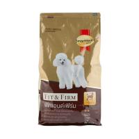 ราคา Smartheart โกลด์ ฟิตแอนด์เฟิร์ม อาหารเม็ดสำหรับสุนัขพันธุ์เล็ก 3 kg (MKP1225816)