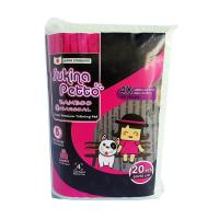 ราคา SUKINA PETTO แผ่นรองฉี่ Bamboo Charcoal 60 X 90 Cm, 20 ชิ้น (MKP1422514)