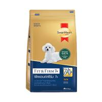 ราคา SMARTHEART โกลด์ฟิตแอนด์เฟิร์ม สำหรับสุนัขเล็กอายุ 7 ปีขึ้นไป 3 kg (MKP1225833)