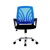 ราคา U-RO DECOR SATURN (แซท-เอิน) เก้าอี่สำนักงาน สีน้ำเงิน (MKP1381994)