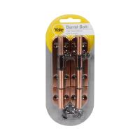 ราคา YALE กลอนเรียบมนเหล็ก รุ่น BA-90704ACP2 ขนาด 4 นิ้ว (แพ็ก 2 ชิ้น) สีทองแดงรมดำ (MKP1407233)