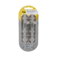 ราคา YALE กลอนเรียบมนเหล็ก รุ่น BA-90704SNP2 ขนาด 4 นิ้ว (แพ็ก 2 ชิ้น) สีนิกเกิ้ลด้าน (MKP1407219)