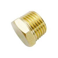 ราคา GIANTTECH ข้อต่อทองเหลืองปลั๊กอุด รุ่น M4 ขนาด 4 หุน (1/2 นิ้ว) (MKP1129261)