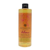 ราคา BATH&BLOOM ไฮบิสคัส มาสสาจ ออยด์ 260 มล (MKP0040060)