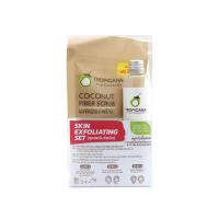 ราคา TROPICANA ผงขัดผิวมะพร้าว กลิ่น ลาเวนเดอร์ ขนาด 50 ก.+น้ำมันมะพร้าวสกัดเย็น 100 มล. (MKP1163210)