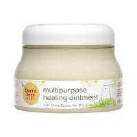 ราคา BURT'S BEES ออยล์อเนกประสงค์ ขนาด 7.5 ออนซ์ (MKP1059202)