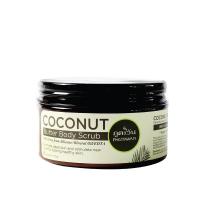 ราคา Phutawan สครับมะพร้าว 240กรัม (MKP0595102)