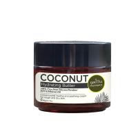 ราคา Phutawan บัทเตอร์บำรุงผิวมะพร้าวสูตรเข้มข้น 90กรัม (MKP0595398)