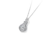 ราคา Jubilee Diamond จี้เพชรไม่รวมสร้อย Sweet Droplet Pendant - สีไวท์โกลด์ (MKP1797880)