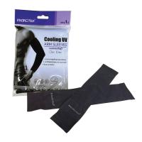 ราคา MICROTEX ปลอกแขนกันยูวี ฟรีไซส์ สีดำ (MKP0822662)