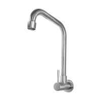 ราคา VEGARR ก๊อกซิงค์น้ำเย็นติดผนัง VEGARR รุ่น V9108 สเตนเลส (MKP1057332)