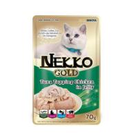 ราคา Nekko Gold อาหารเปียก แบบเพ้าช์ สำหรับแมวโต รสปลาทูน่าหน้าเนื้อไก่ในเยลลี่ 70 g (MKP1405952)
