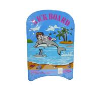 ราคา FBT โฟมว่ายน้ำสีล้วน FBT (54301) สีน้ำเงิน (MKP1804937)