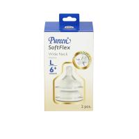 ราคา PUREEN จุกนมฐานกว้าง Soft Flex 2 ชิ้น Size L (CDS13520656)