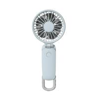 ราคา RHYTHM พัดลมพกพามือถือขนาดเล็ก 2000mAh ชาร์จ USB Silky wind mobile 3.1-9ZF036RH สีฟ้าอ่อน (MKP1677860)