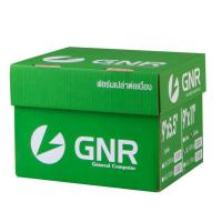ราคา GNR กระดาษต่อเนื่อง ไม่มีเส้น 9x11" 2 ชั้น GNR (MKP1007678)