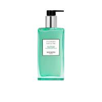 ราคา HERMES ครีมน้ำนมให้ความชุ่มชื้นสำหรับผิวกาย Un Jardin Sur Le Nil 200 มล. 200 mL (CDS12783670)
