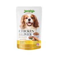 ราคา Jerhigh อาหารเปียก สำหรับสุนัข รสไก่และตับในน้ำเกรวี่ 120 g (MKP1405041)