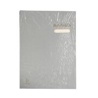 ราคา Baipo สมุดเสนอเซ็น F4 เทา ใบโพธิ์ (MKP0980964)