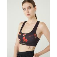 ราคา NAPIYONG สปอร์ตบราลายใบไม้ XXL (MKP1375534)