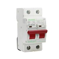 ราคา Haco เซอร์กิตเบรกเกอร์ 2P 63A รุ่น H7-63/2C สีขาว (MKP1111584)
