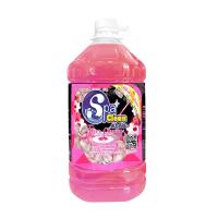 ราคา SPACLEAN น้ำยาถูพื้น แกลลอน ขนาด 5200 มล. ชมพู กลิ่นโมเดิร์น (MKP1174149)