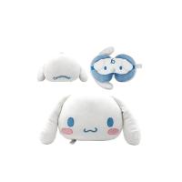 ราคา SANRIO หมอนรองคอผ้าปิดตา Cinnamoroll สีขาว (CDS15779458)