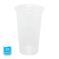 ราคา Niv แก้วพลาสติก ขนาด 22 ออนซ์ (แพ็ก 10 ใบ) สีใส (MKP1171299)