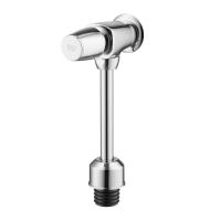 ราคา COTTO ฟลัชวาล์วโถปัสสาวะชาย ท่อตรง รุ่น CT475SS(HM) โครเมียม (MKP1070952)