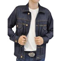 ราคา Simple&Raw เสื้อแจ็คเก็ต Jackson Twill รุ่น Jk902 สีน้ำเงินเข้ม XL (MKP0912469)