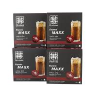 ราคา DUCHESS Red CO2002#04 - Coffee Capsule Esyenn Maxx หรือ " เอสเย็นน์ แม็กซ์ " ( ใช้ได้กับเครื่องระบบ Dolce gusto compatible ) (MKP0945368)