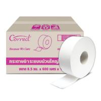 ราคา Correct CORRECT กระดาษชำระม้วนใหญ่ 1 ชั้น ขนาด 600ม. กล่อง 12 ม้วน (MKP1640001)
