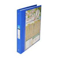 ราคา Horse แฟ้มโชว์เอกสาร 3 ห่วง A4 สัน 3.5ซม.น้ำเงิน ตราม้า H-332 (MKP1636156)