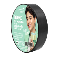 ราคา Nuvo NUVO เทปพันสายไฟ สีดำ 19 มม.x10 ม. (MKP1080252)